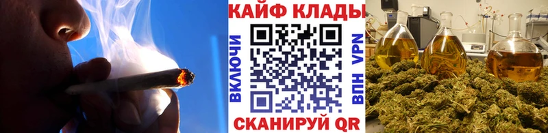 Купить ГАШ  АМФ  Cocaine  Меф мяу мяу  Бутират  Бошки Шишки  Сясьстрой