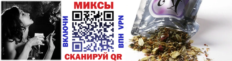 БУТИРАТ жидкий экстази  Купить где  Сясьстрой 