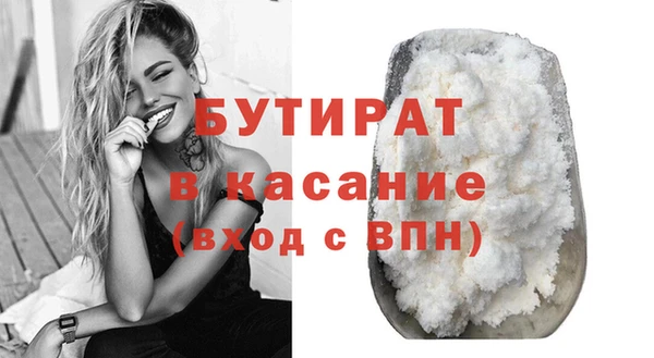 прущий лед Дмитриев