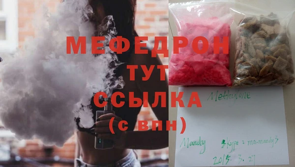 ECSTASY Дмитров