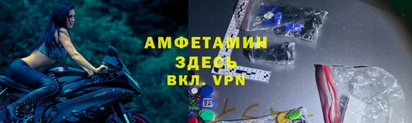 ECSTASY Дмитров