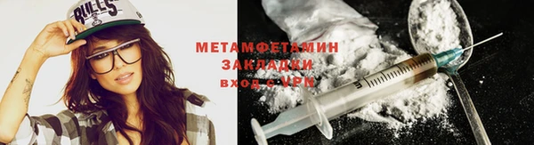 прущий лед Дмитриев
