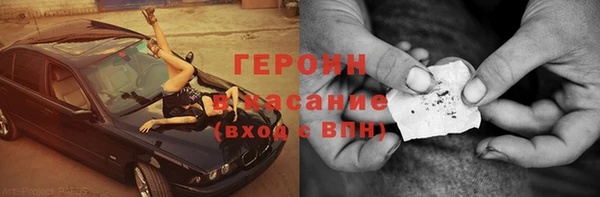 ECSTASY Дмитров