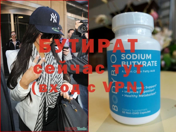 ECSTASY Дмитров