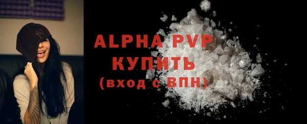 мефедрон VHQ Дмитровск