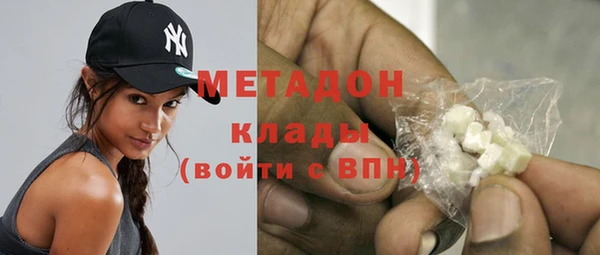 прущий лед Дмитриев