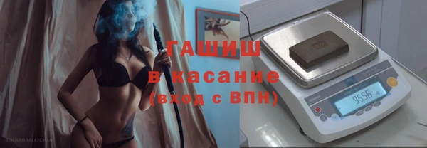 мефедрон VHQ Дмитровск