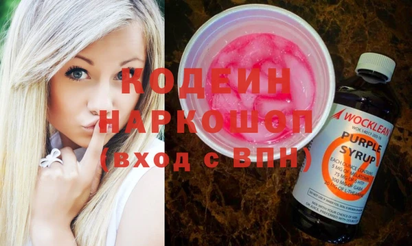 ECSTASY Дмитров