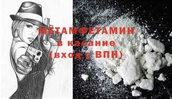 ECSTASY Дмитров