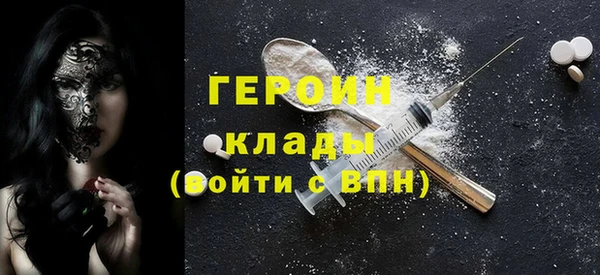ECSTASY Дмитров