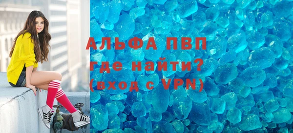 ECSTASY Дмитров