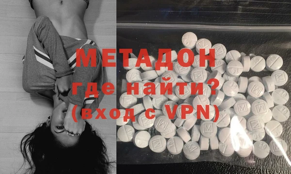 прущий лед Дмитриев