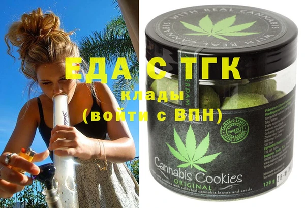 ECSTASY Дмитров