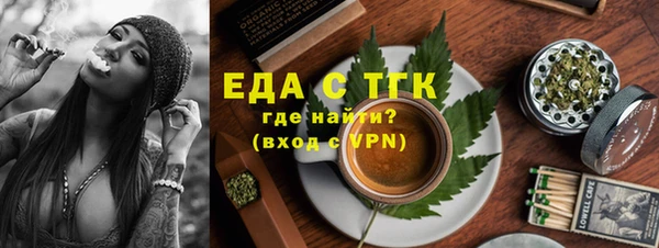 ECSTASY Дмитров