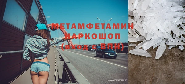 прущий лед Дмитриев
