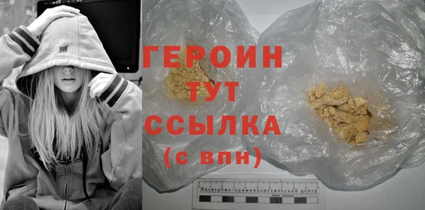 прущий лед Дмитриев