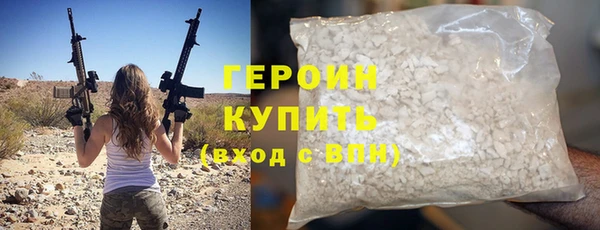 ECSTASY Дмитров