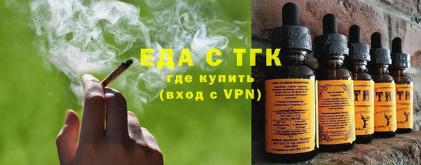 ECSTASY Дмитров