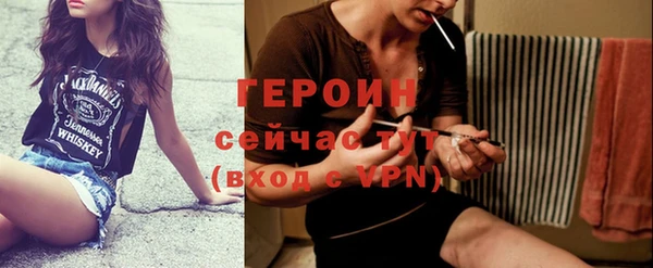 ECSTASY Дмитров
