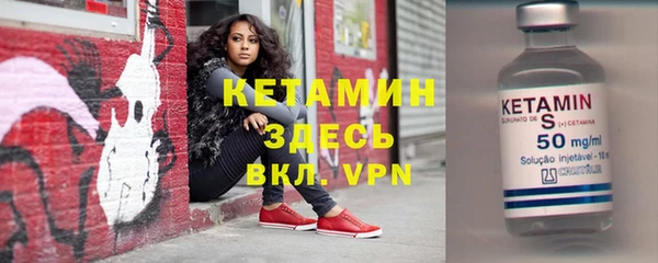 ECSTASY Дмитров