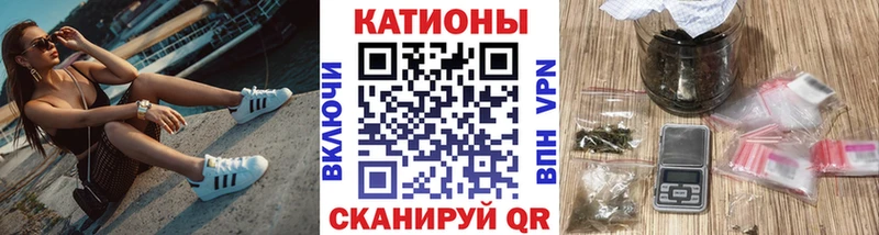 Купить где  Сясьстрой  МЕФ VHQ 
